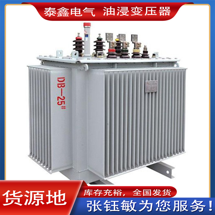 ?干式變壓器與油浸式變壓器有何不同？